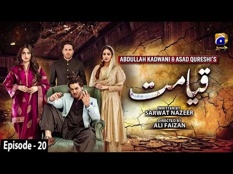 Qayamat - Episode 20 || English Subtitle || 16th March 2021 - HAR PAL GEO