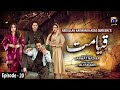 Qayamat Episode 20 English Subtitle Qayamat Episode 20 English Subtitle