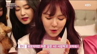 2017 KBS가요대축제 Music Festival - 레드벨벳 - Happily Ever After (Happily Ever After - Red Velvet). 20171229