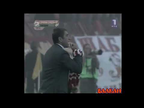 Crvena Zvezda - Partizan  1-0  11-04-2007  129.Derbi