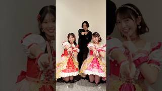 ［⭐️］#三宅健 さんと 🎵#超最強ありがとうございました🕺✨