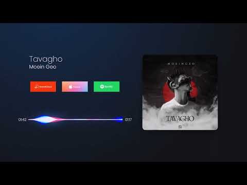 Moein Geo – Tavagho (معین ژئو – توقع) — MoeinGeo