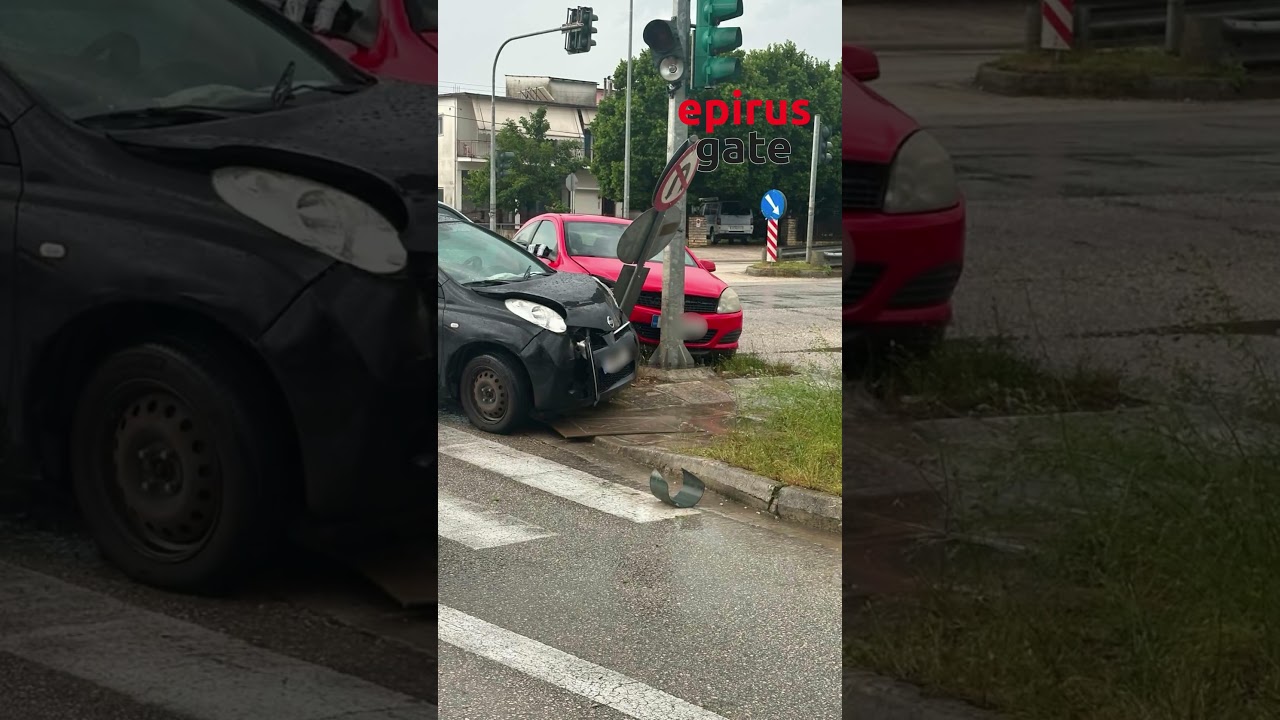 Τροχαίο τριών οχημάτων στη διασταύρωση της Πεδινής – Εκτός λειτουργίας τα φανάρια λόγω κακοκαιρίας