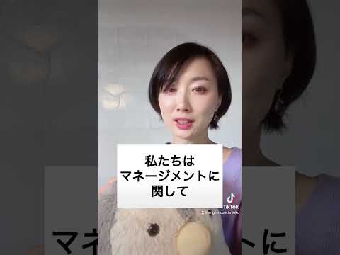 積極的！のPositiveではない英語#shorts