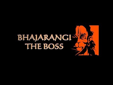 Tejash Taunk Bhaje Bajra...