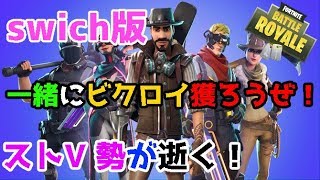 リズアートが嘘ついてたってまじ？ってタイトルで伸びたありけんって人まじ？【フォートナイト】