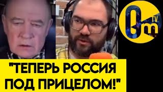 "ПОЧЕМУ ВСЁ ТАК ПОЛУЧИЛОСЬ?"