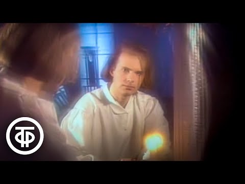 Новая русская группа - "Белый город" (1991)