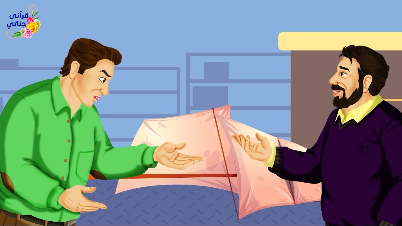 قصة عجيبة مكر هذا الشاب بصاحب العمل وقرر انتاج وبيع المنتج نفسه قبله وعلم صاحب العمل فكانت المفاجآت