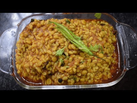 Maash ki Daal Masale Wali | Urad ki Daal Recipe | By