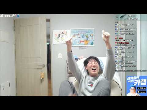 [23.12.22] SC:R 1v1 (FPVOD) SnOw (P) vs (Z) Neo Sylphid