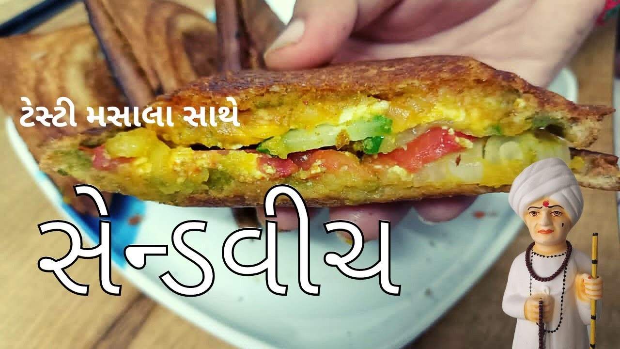 Bombay Style Cheese Sandwich Recipe