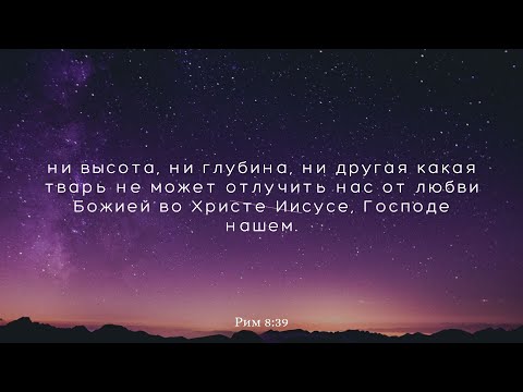 May 8, 2020 - Friday.