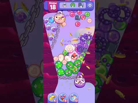 Angry Birds Dream Blast lvl 373