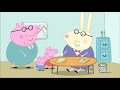 Peppa Pig 2x22 Daddy Pig S Office