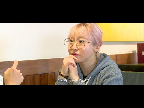 웹드라마 하모예! 진양기획 에필로그 : 힘내라 진양기획. 진주 생활의 장인과 함께! 썸네일 이미지