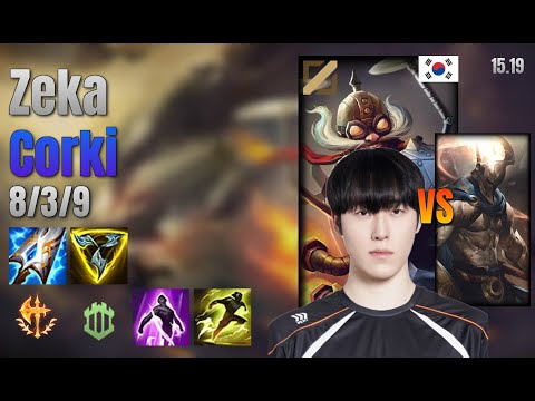 Zeka Mid Corki vs Pantheon lol KR solo rank Full Game 15.19 | 제카 코르키 vs 판테온