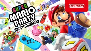 Super Mario Party (Multi-Language) video 1