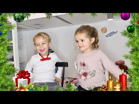 Halal Bal 13 December - Et par hurtige spørgsmål og svar