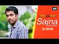 Sajna (Male Version) | Bojhena Shey Bojhena | Arijit Singh | Soham | Mimi | Abir | Payel | SVF