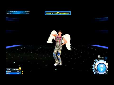 [MstarTW] Neo Classic EX - So Cool