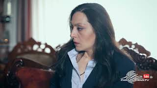 Մեր Թաղի Տղերքը, Սերիա 77, Անոնս / Mer Taghi Tgherqy