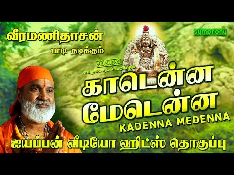 Blog Archives Naturelasopa