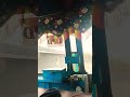 Aitbaar Nhai Karna
