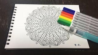 【水彩色鉛筆】気ままにマンダラをぬる【手書き】