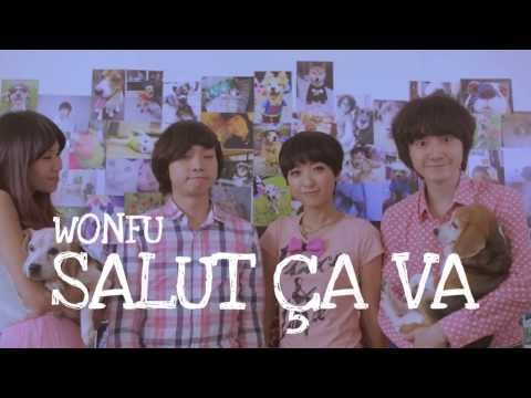 :::首播:::旺福Won Fu [Salut &ccedil;a va ] MV官方完整版
