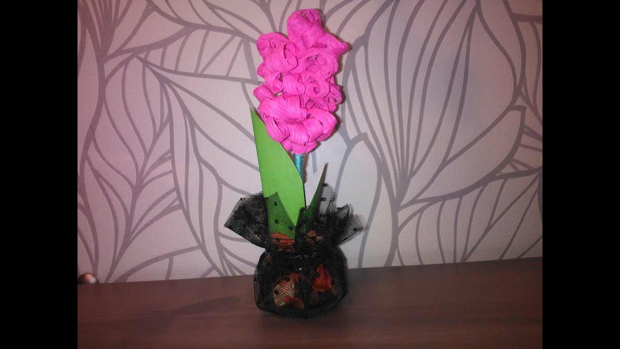 Поделки из гофрированной бумаги цветок гиацинт crafts paper flower handemade