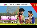 Bondhuaa | Akash Mahmud | Mouri | Dream Music Official Music Video | Full HD 1080p-Youtube