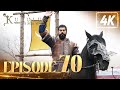 Kurulus Osman Urdu Season 2 Episode 70 4K