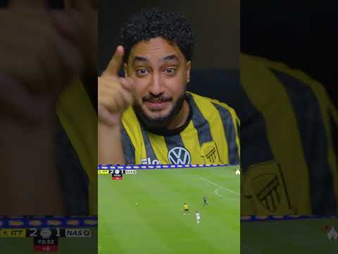انقاذ يوسف النصيري!!😨😨