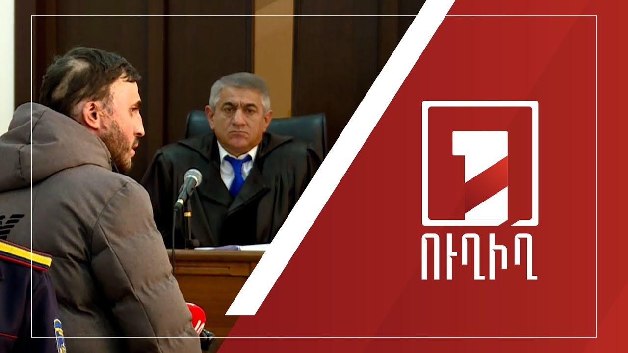 Ազատի զինվորական կացարանի հրդեհի գործով հարցաքննվում են տուժողները | ՈՒՂԻՂ