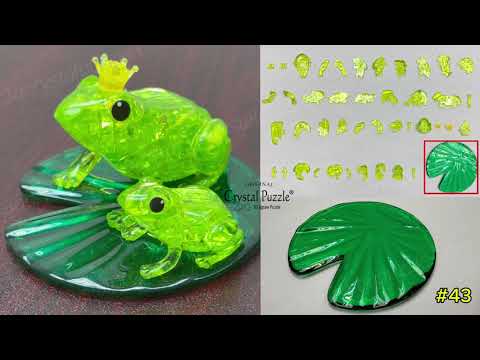 3D Crystal Puzzle Official Tutorial — Frog