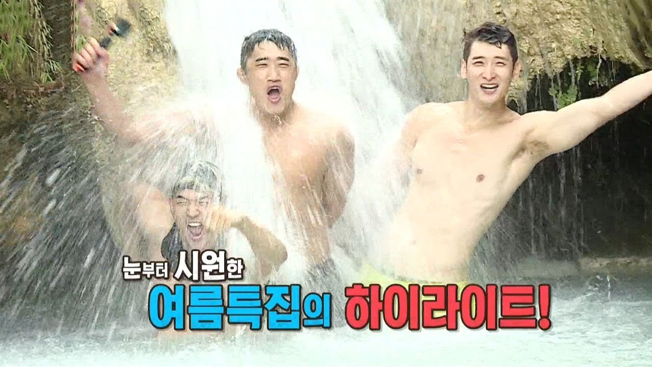 SUB Law of the Jungle in Myanmar EP376 | 1stonkpop