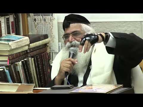 הרב יורם אברג'ל – המסר היומי – לא לפחד מאף אחד -ה' חשוון תשפ"ה