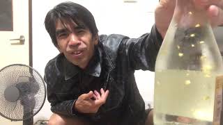 引っ越し祝いに金の酒！そう！獰猛にね！