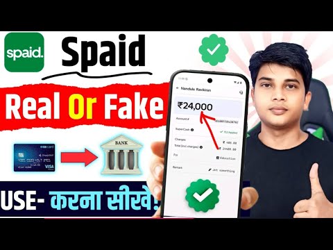 Spaid App Se Credit Card Se Paise Kaise Nikale | Spaid Pay With Credit Card | Spaid App Review 