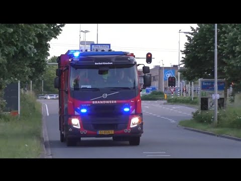Alarm Brandweer Berkel Enschot met spoed onderweg naar een OMS in Berkel Enschot