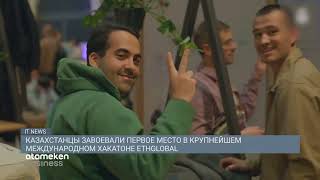 В Шотландии появятся самые мощные в мире ветрогенераторы