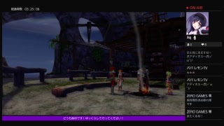 夢中になりすぎて無言になっちゃう倫坊のゲーム実況部屋　［イースVIII篇］　♯13