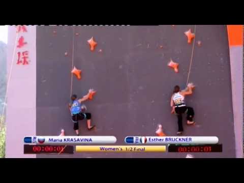 Watch The Women's Speed Climbing Record Get Destroyed In Under 7 Seconds