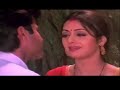 Tu Meri Jaan Hai Tu Meri Dhadkan Tu Hi Meri Zindagani