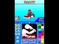 [TAS] Mario Kart DS Emblem - Free 1
