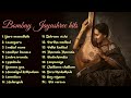 Bombay Jayashree Songs   Tamil songs   Jukebox