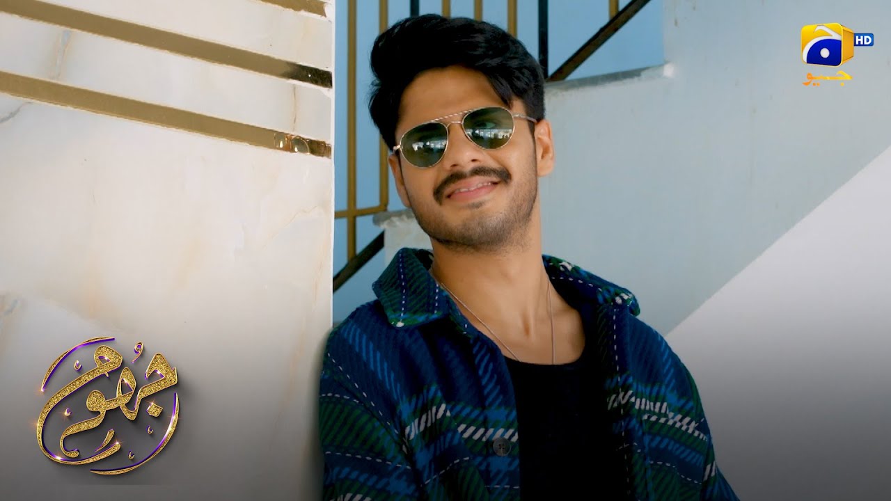 Abhi Toh Khel Shuru Hua Hai || Jhoom || Har Pal Geo