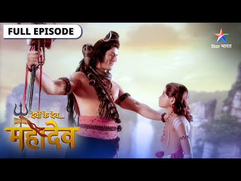 Devon Ke Dev Mahadev | Mahadev swayam denge Kartikeya ko prashikshan  |  Episode 233-234