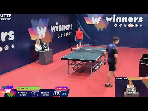 WINners CUP Table 4 05.12.2020 Kovalenko Sergei - Makovka Iaroslav